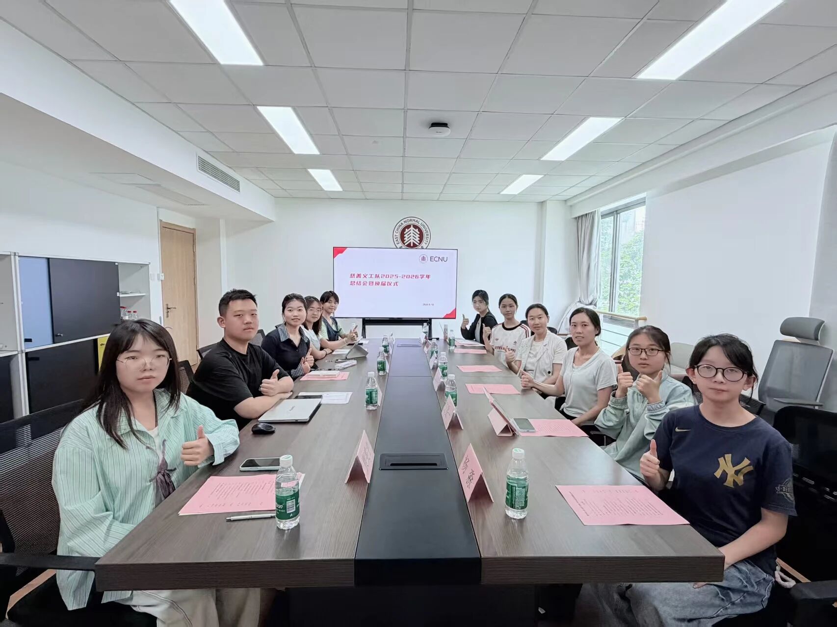 华东师范大学慈善义工队2025-2026学年总结...