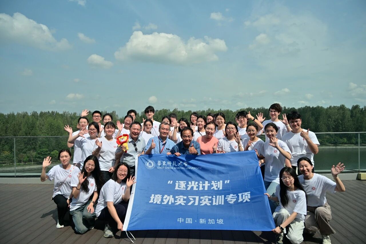 逐光计划｜校友交流座谈：在世界之间，向科...