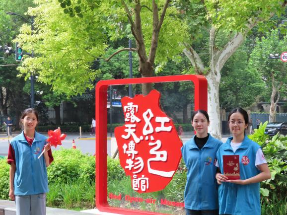 金秋暖意浓，青春志愿红：慈善义工队双节志...