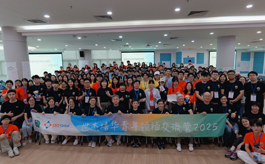 实践育人丨师大学子在大湾区开展公益服务活...