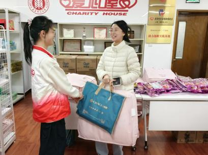 情暖冬日 爱满校园 ——华东师范大学开展“冬...