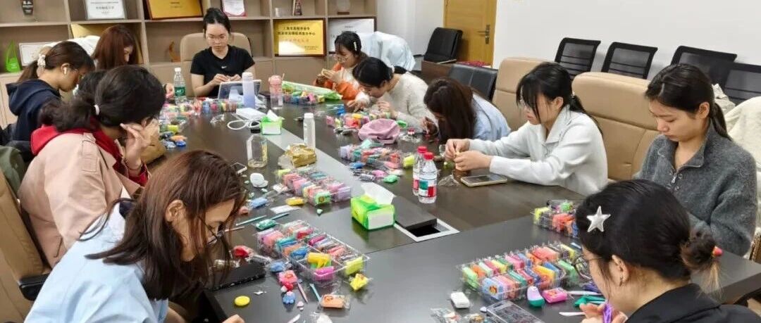 春日手作 花漾时光 | 爱心屋举办超轻粘土手...
